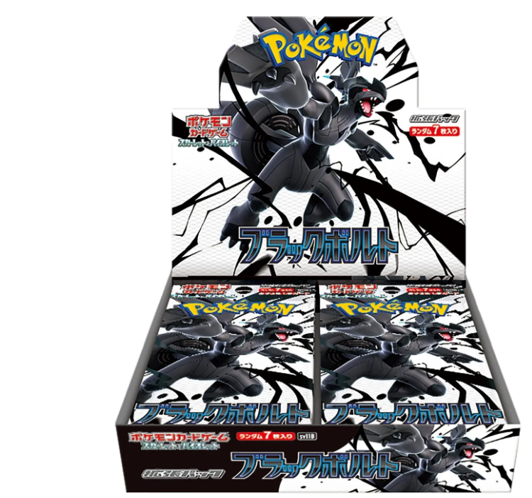 Pokémon - Karmesin und Purpur - Black Bolt - Booster Display - JPN