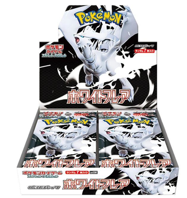 Pokémon White Flare SV11W Booster Box | Japanese